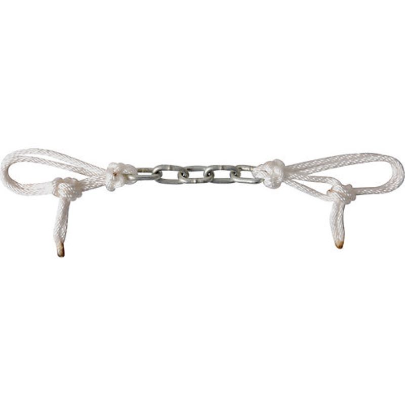 Equine 5 Link Chain Curb Strap