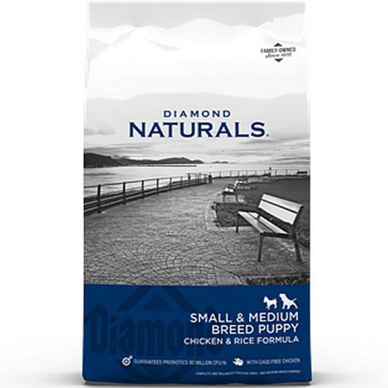 Diamond Naturals Small Medium Breed Puppy Food Chicken Rice 40 lb