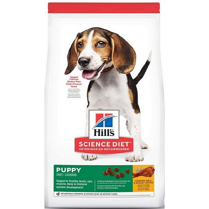 Hill's Science Diet Chicken Meal/Barley Puppy Food 4.5 lb
