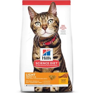 Hill's Science Diet Light Adult Cat Food 7 lb