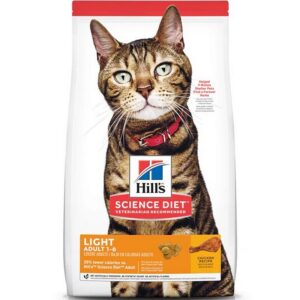 Hill's Science Diet Light Chicken Adult Cat Food 4 lb