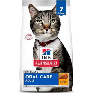 Hill's Science Diet Oral Care Chicken Adult Cat Food 7 lb