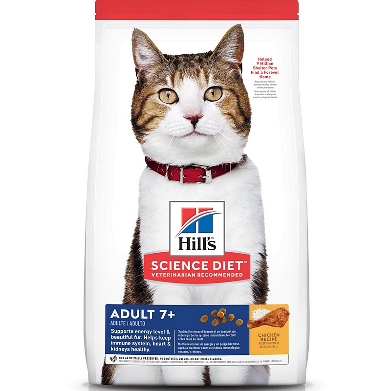 Hill's Science Diet Senior Chicken Cat Food 4 lb