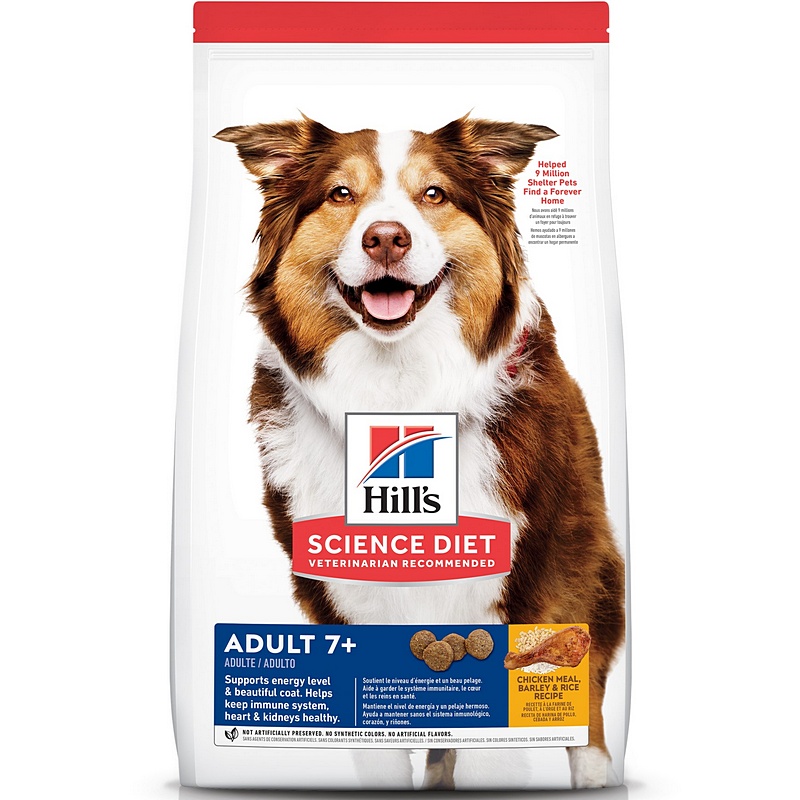 Hill's Science Diet Senior Chicken Meal/Barley/Brown Rice Dog Food 15 lb