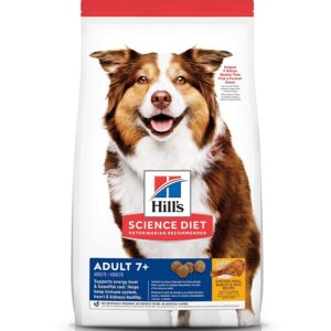 Hill's Science Diet Senior Chicken Meal/Barley/Brown Rice Dog Food 5 lb