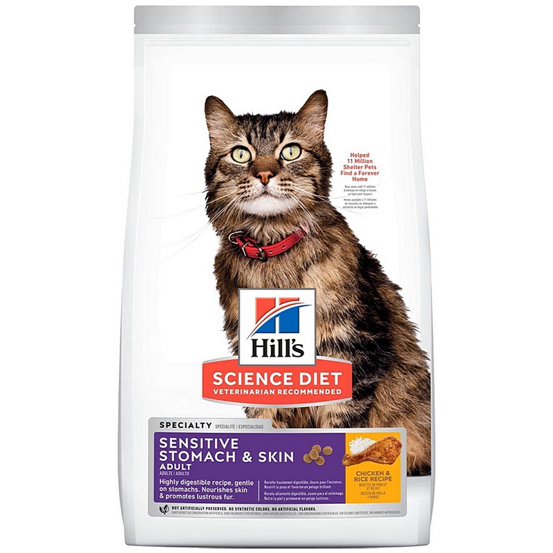 Hill's Science Diet Sensitive Stomach/Skin Chicken/Rice Adult Cat Food 3.5 lb