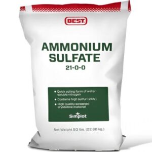 Ammonium Sulfate 21-0-0 Fertilizer 50 lb